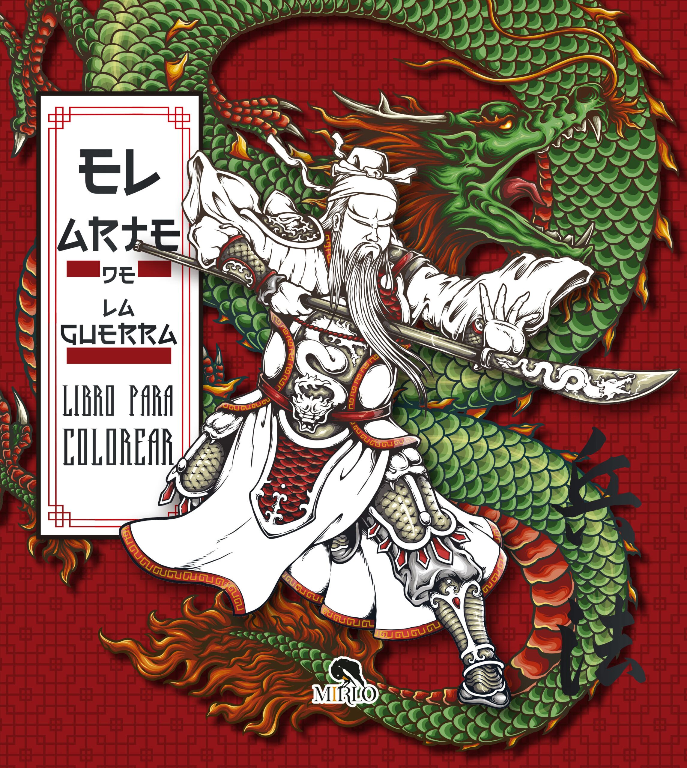 El arte de la guerra <br> Libro para colorear